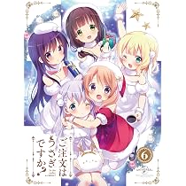 Amazon.co.jp: ご注文はうさぎですか? 第3巻 (描き下ろし収納BOX付き